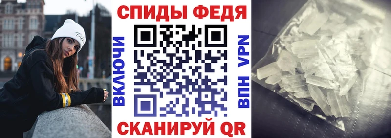 MEGA ссылки  Ленск  Amphetamine VHQ 