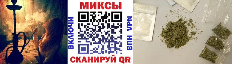 Бутират BDO 33%  Ленск 