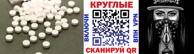 наркотики  omg зеркало  Ecstasy 99%  Ленск 