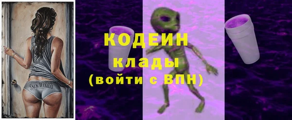 эйфоретик Баксан