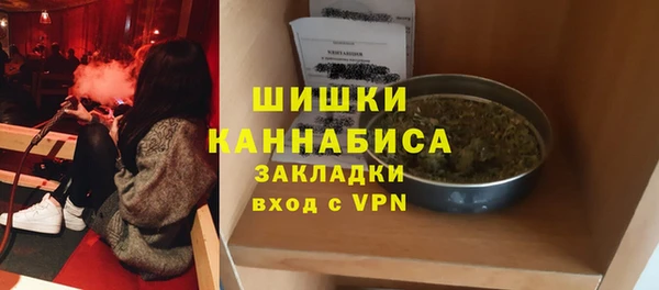 эйфоретик Баксан