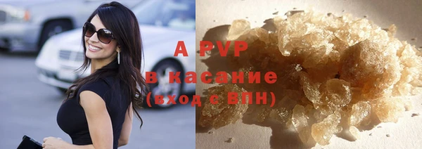 mix Балабаново