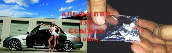 скорость mdpv Балахна