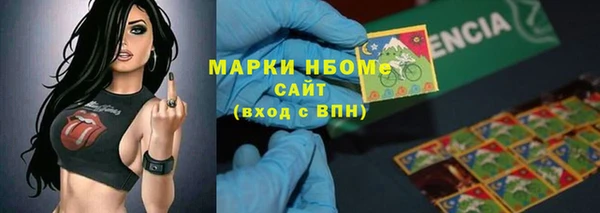 mix Балабаново