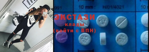 соль ск Аркадак