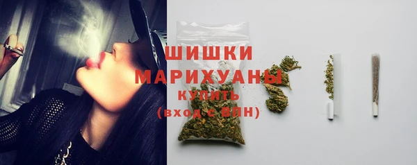 соль ск Аркадак