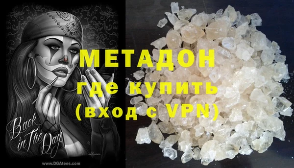 mix Балабаново