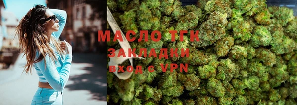 дурь Армянск