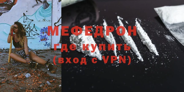 соль ск Аркадак