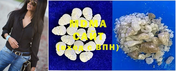скорость mdpv Балахна