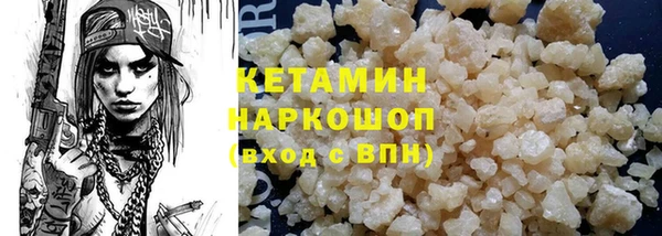 mix Балабаново