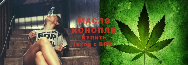 дурь Армянск