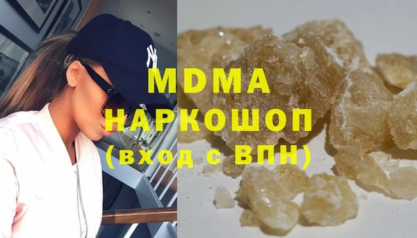 mix Балабаново