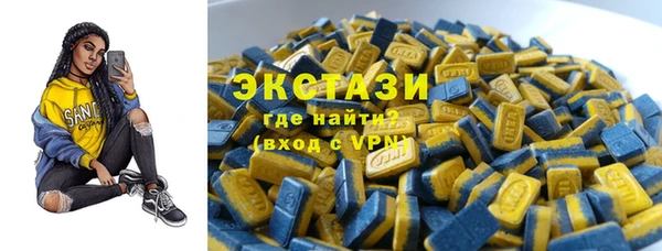 скорость mdpv Балахна