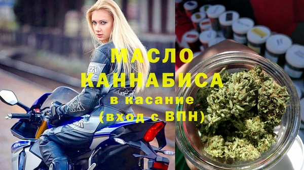 эйфоретик Баксан