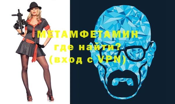 mix Балабаново