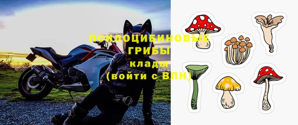 скорость mdpv Балахна