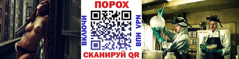 купить  цена  Ленск  Первитин мет 